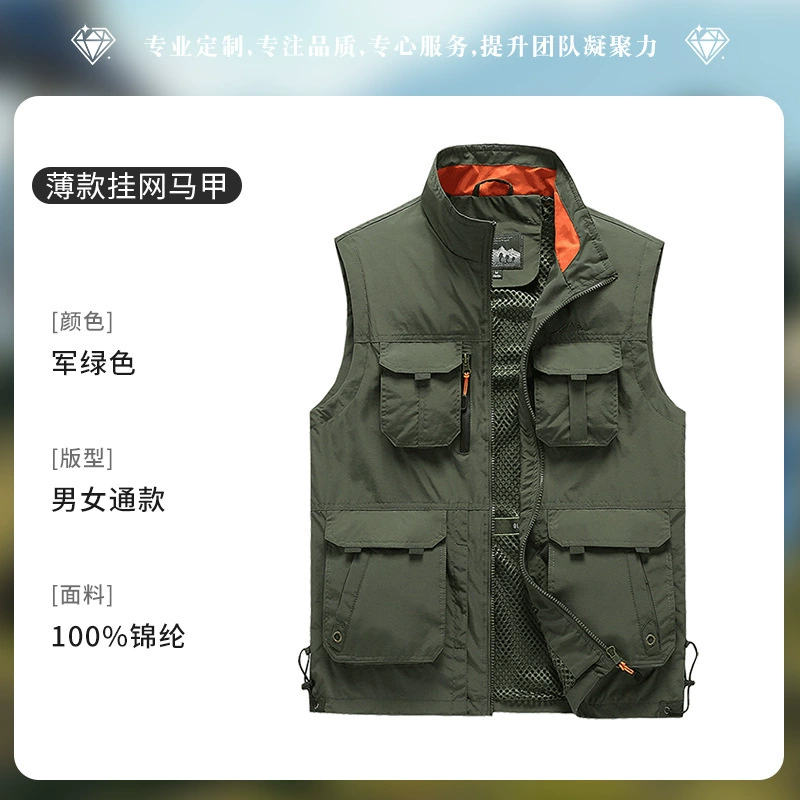 Construction Work Vest with 3D Pockets for Renovation Daily - Model: 1020940201813 - 图片 8