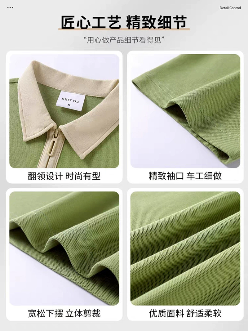 Custom Half-Zip Polo Shirt for Workwear, Embroidery & Printing, Breathable - Model: 961833822530 - 图片 3