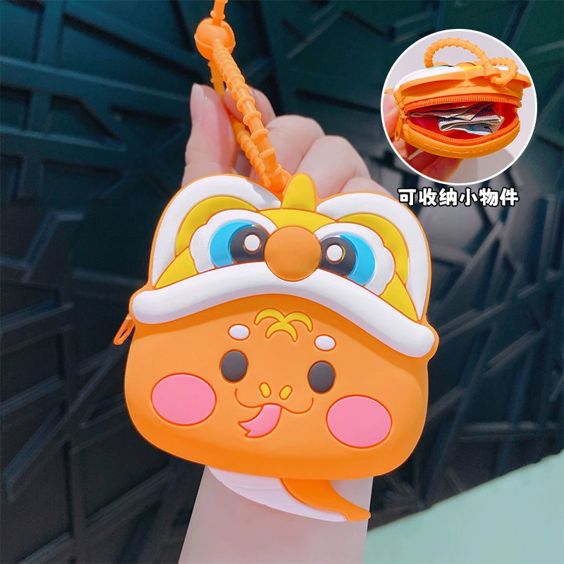 Cute Snake Silicone Wallet Keychain for Daily Matching - Model: 1072997518373 - 图片 8