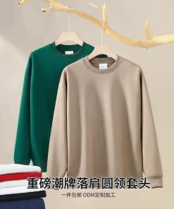 Alternative view of 380G Loose Fit Crew Neck Pullover Hoodie for Autumn Streetwear - Model: 855146150652