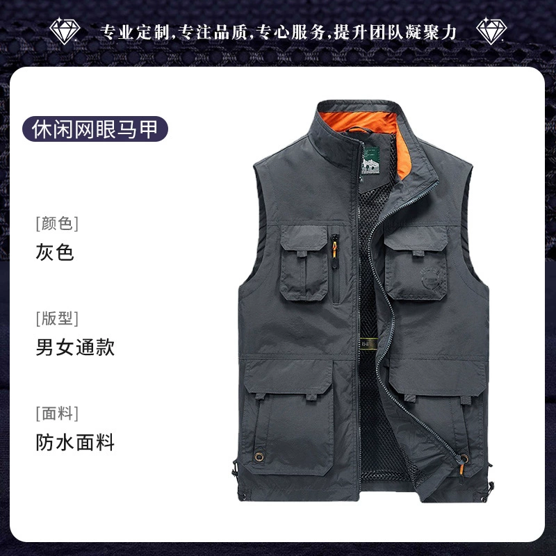 Quick-Dry Sleeveless Work Vest for Fishing Photography Casual - Model: 1017717870762 - 图片 7