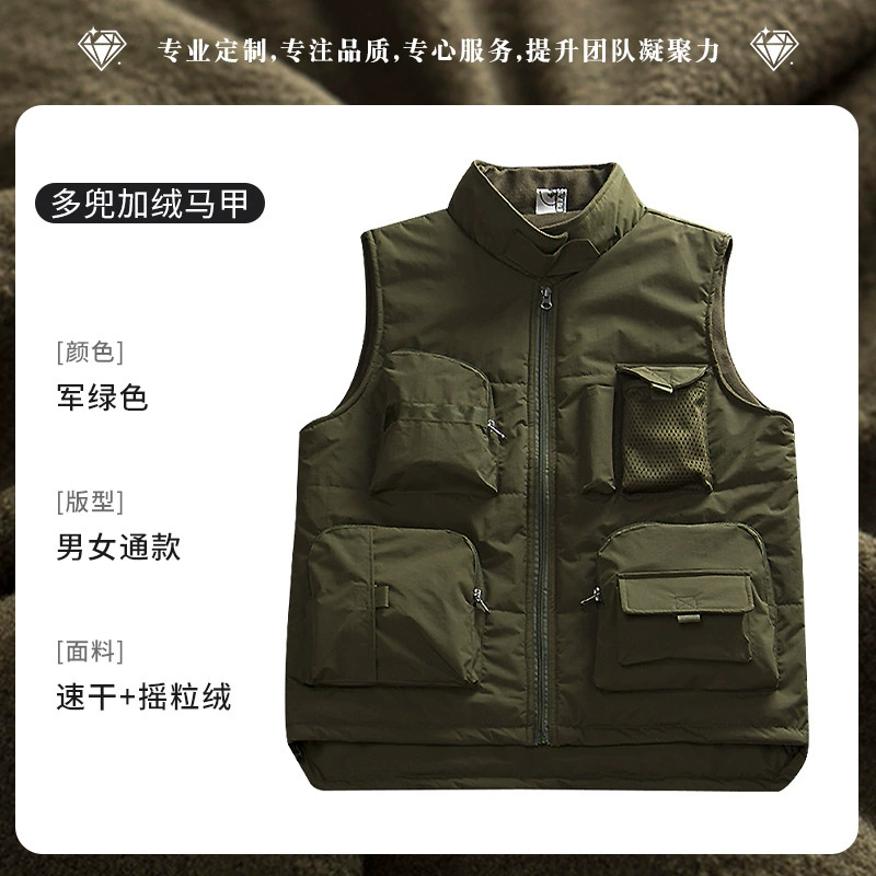 Winter Workwear Vest for Team Uniforms with Custom Logo - Model: 1021254260237 - 图片 9