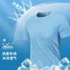 Men's Quick-Dry T-Shirt for Summer Outdoor Sports Anti-UV - Model: 799404931058