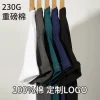 Men's 230g Cotton Tee for Summer Streetwear Casual Base Layer - Model: 834306859856
