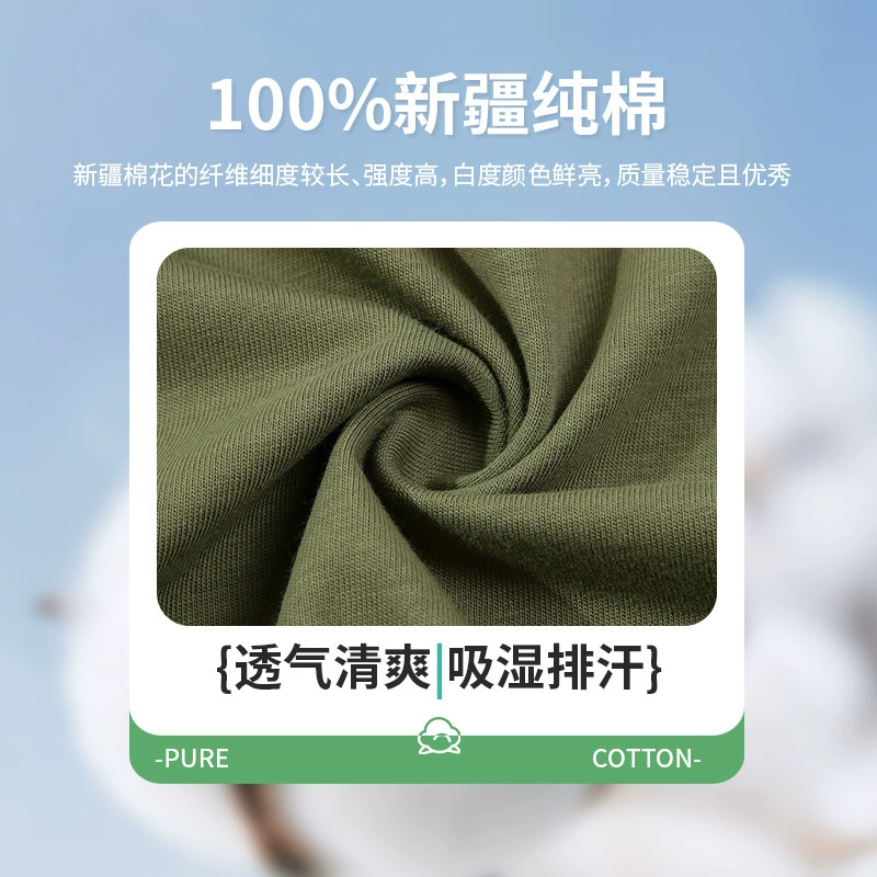 210g Cotton Crew Neck Tee for Summer Daily Wear Men Women - Model: 784565275116 - 图片 4