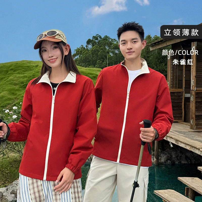 Unisex Hooded Fleece Jacket for Mountaineering and Travel - Model: 981049020253 - 图片 9