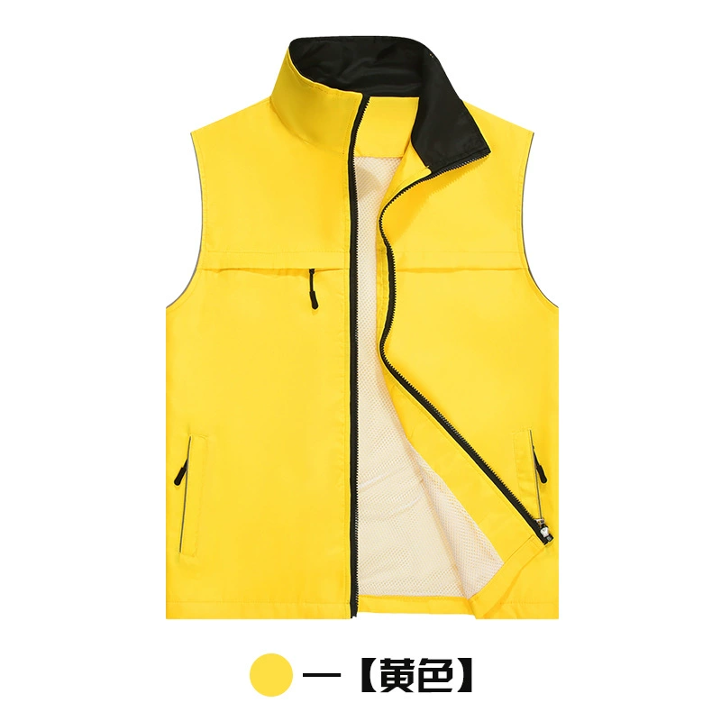 Volunteer Vest with Zipper for Supermarket Promotion - Model: 943318075665 - 图片 8