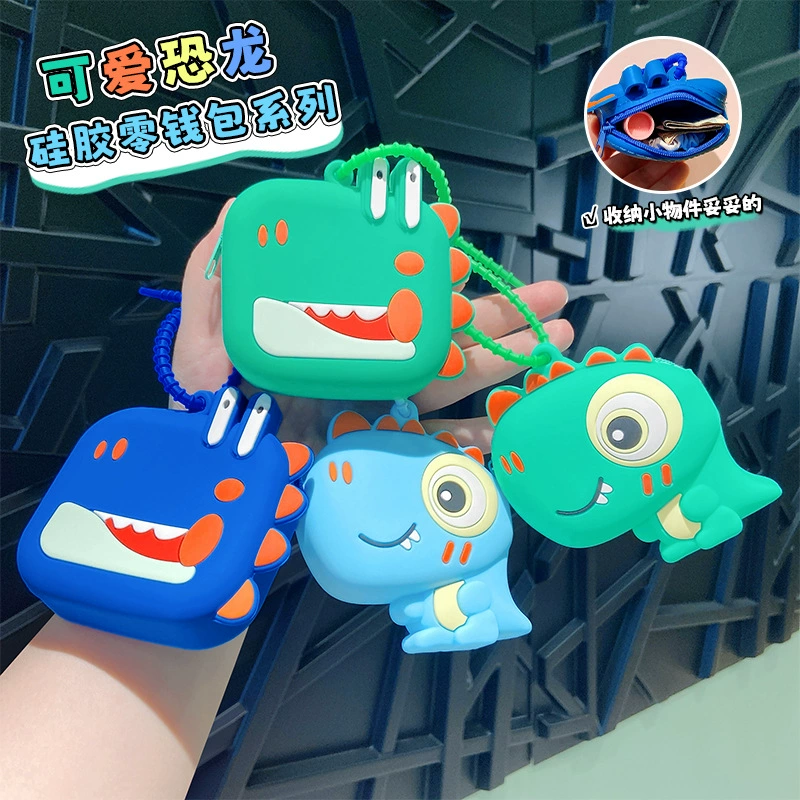 Dinosaur Silicone Coin Purse for Earphones and Coins, Handheld Storage Bag - Model: 955852709104 - 图片 2