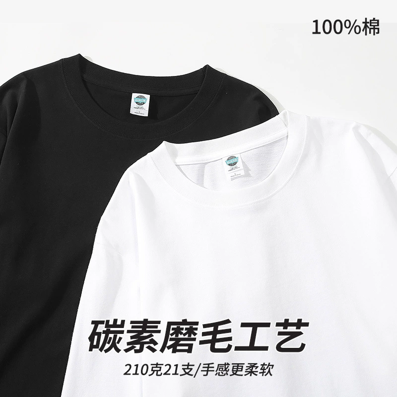 Breathable Moisture Wicking Long Sleeve T-Shirt for Daily Base Layer - Model: 784808493178 - 图片 3