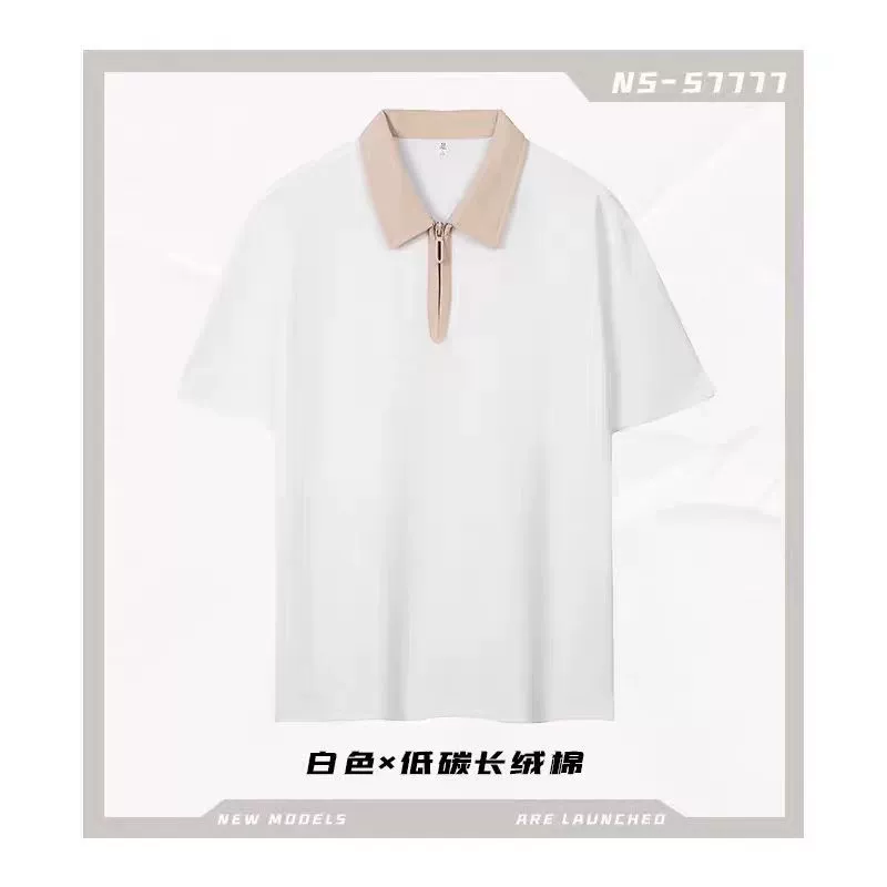 Custom Half-Zip Polo Shirt for Workwear, Embroidery & Printing, Breathable - Model: 961833822530 - 图片 6