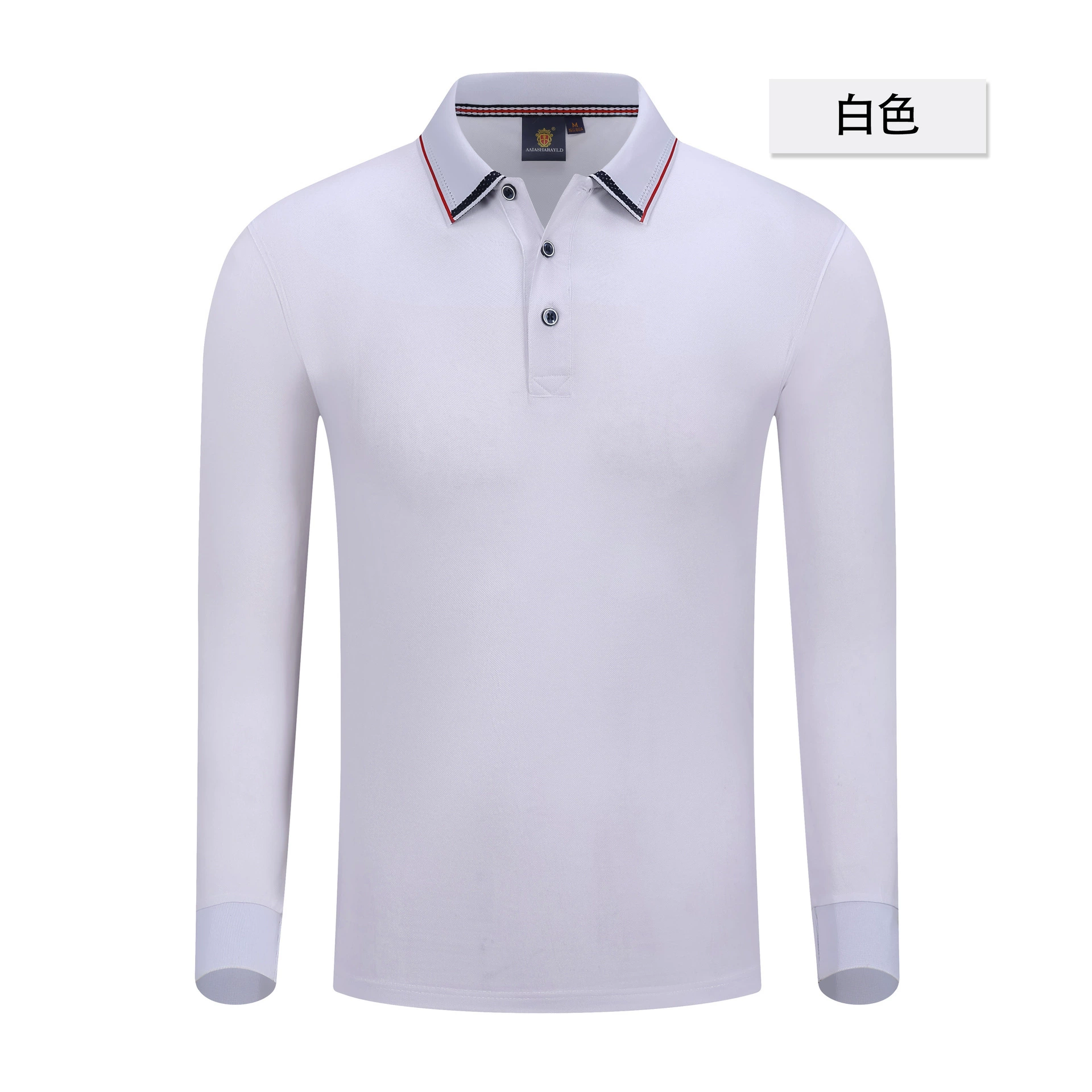 Custom Logo Long Sleeve Polo Shirt for Corporate Events - Model: 683127027277 - 图片 6