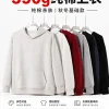 Heavyweight Hooded Sweatshirt for Workwear Uniform & Daily Wear - Model: 1069154337449