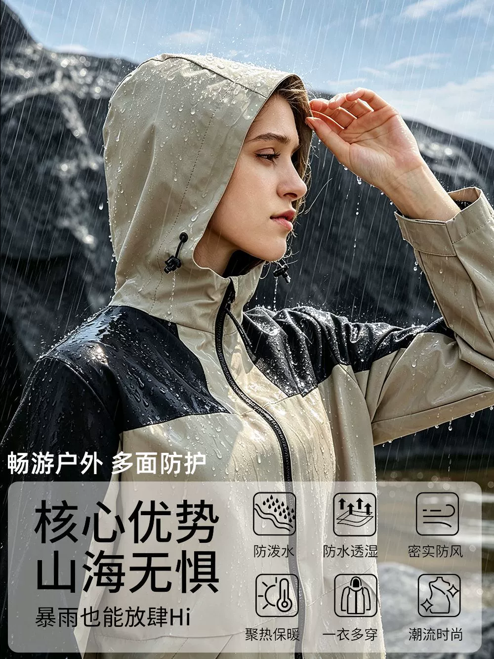 Unisex Hooded Workwear Jacket for Hiking Skiing Custom Logo - Model: 1074295423393 - 图片 3