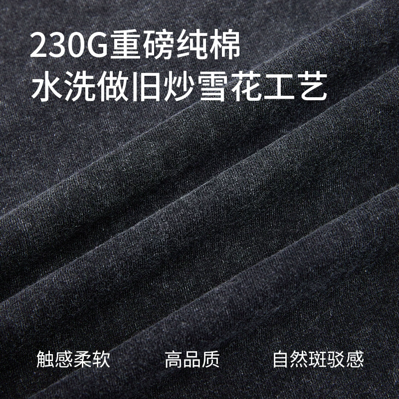 Oversize Vintage Washed T-Shirt for Streetwear Casual Wear - Model: 886156578967 - 图片 2