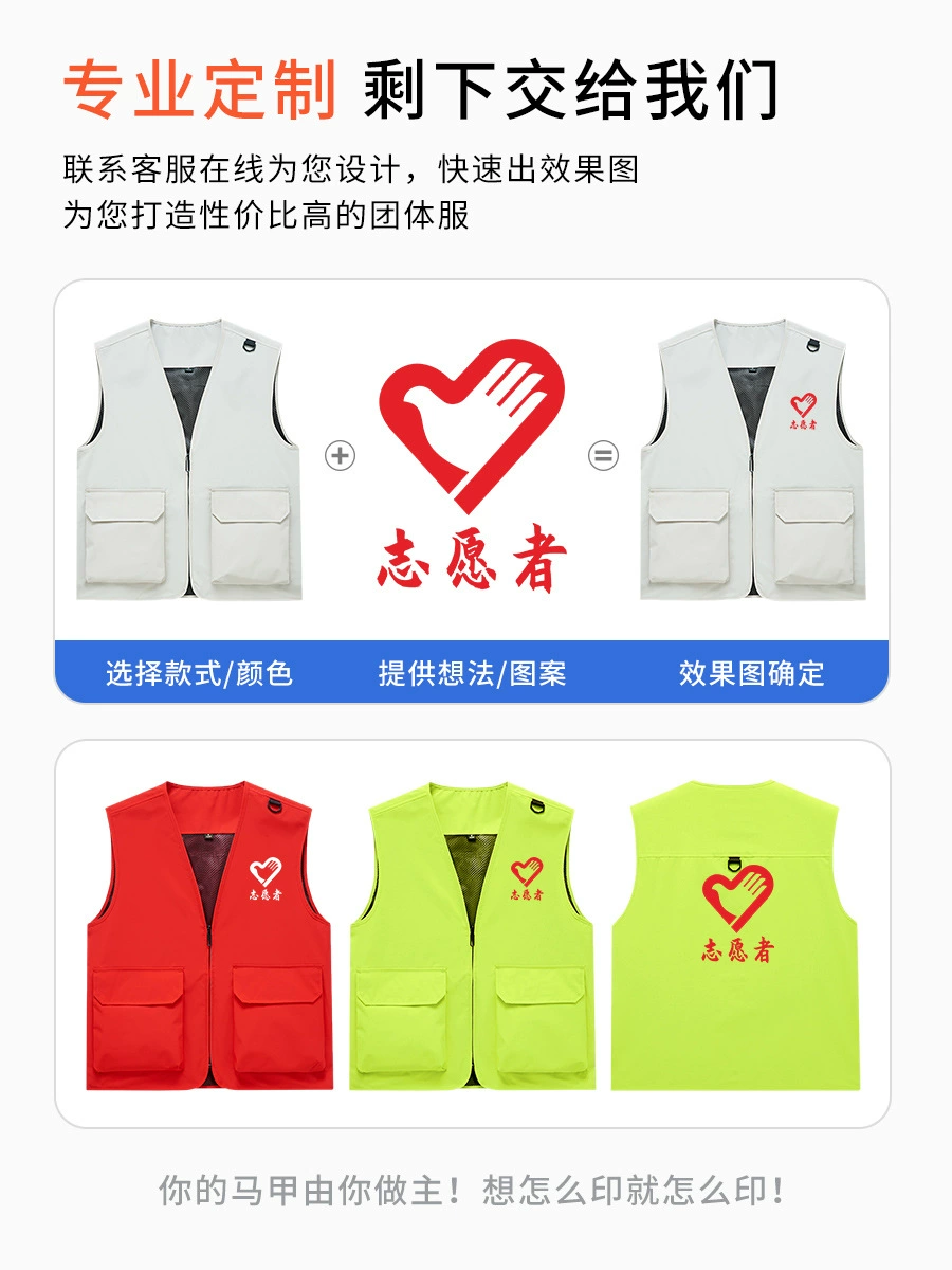 Catering Work Vest with 3D Pockets for Food Stall & Restaurant Staff - Model: 1019816045344 - 图片 2