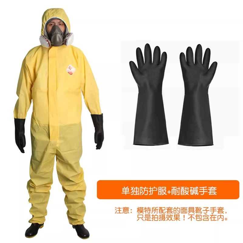 Lightweight Chemical Suit for Liquid Nitrogen Ammonia Hazardous Work - Model: 818025787829 - 图片 7
