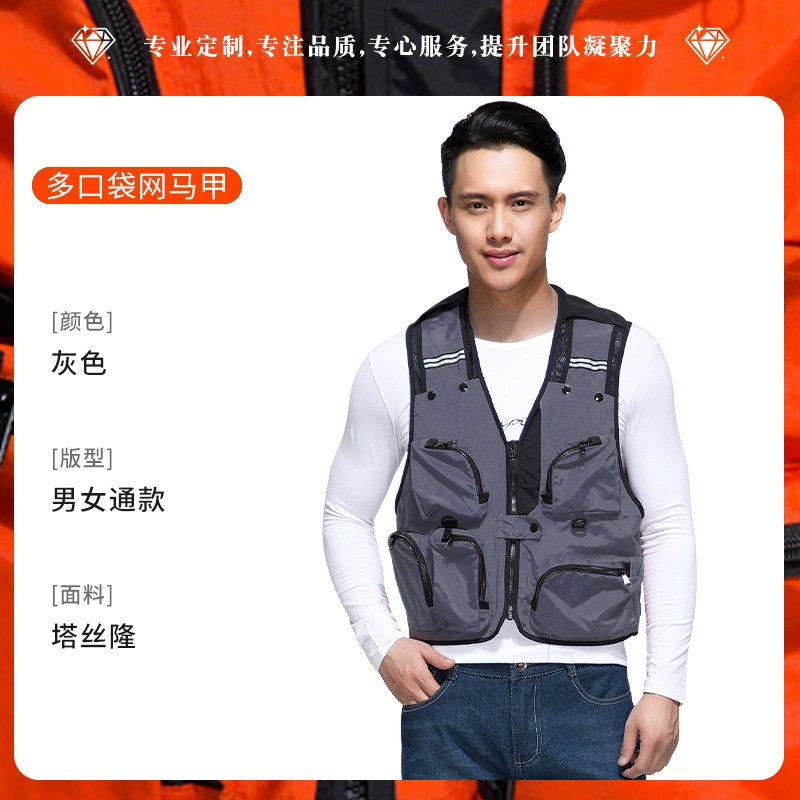 Quick-Dry Mesh Photography Vest for Fishing Mountaineering Work - Model: 1021717908829 - 图片 10