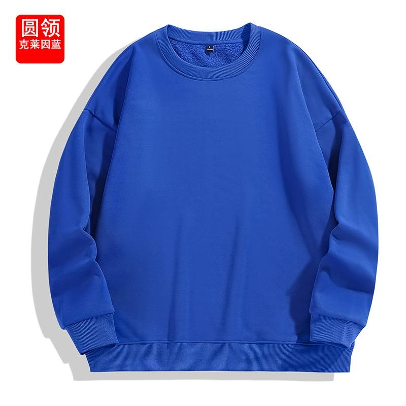 Fleece-lined Hoodie for Custom Logo Workwear Annual Meeting - Model: 577725107622 - 图片 8