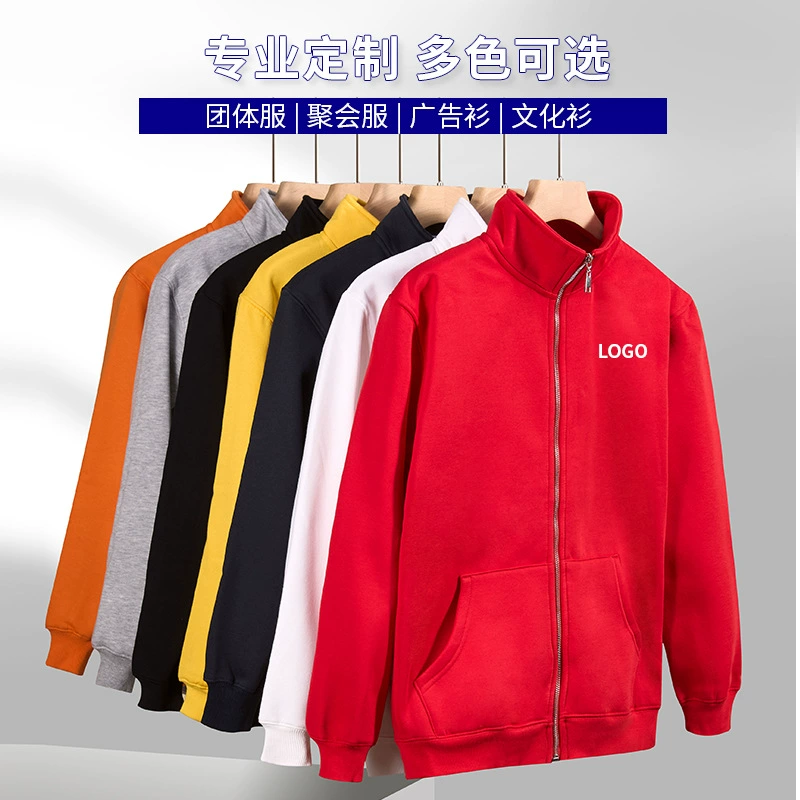Fleece Zip Sweatshirt for Men Winter Team Building Daily Wear - Model: 820808421435 - 图片 2