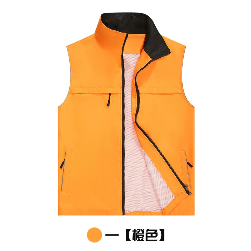 Volunteer Vest with Zipper for Supermarket Promotion - Model: 943318075665 - 图片 9
