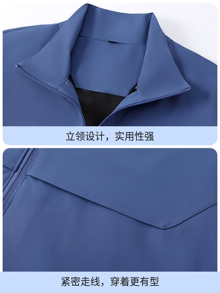 Casual Autumn Windbreaker Coat for Youth, Custom Logo Embroidery, Zipper Closure - Model: 991986668092 - 图片 4