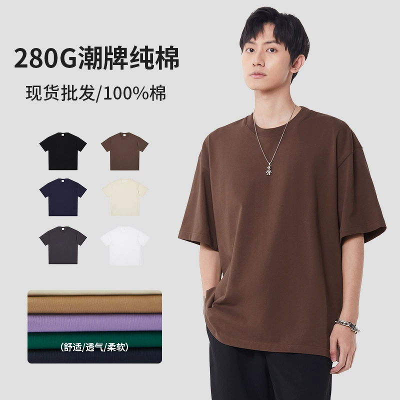 Heavyweight Cotton T-Shirt for Summer Streetwear Casual Wear - Model: 875219144956