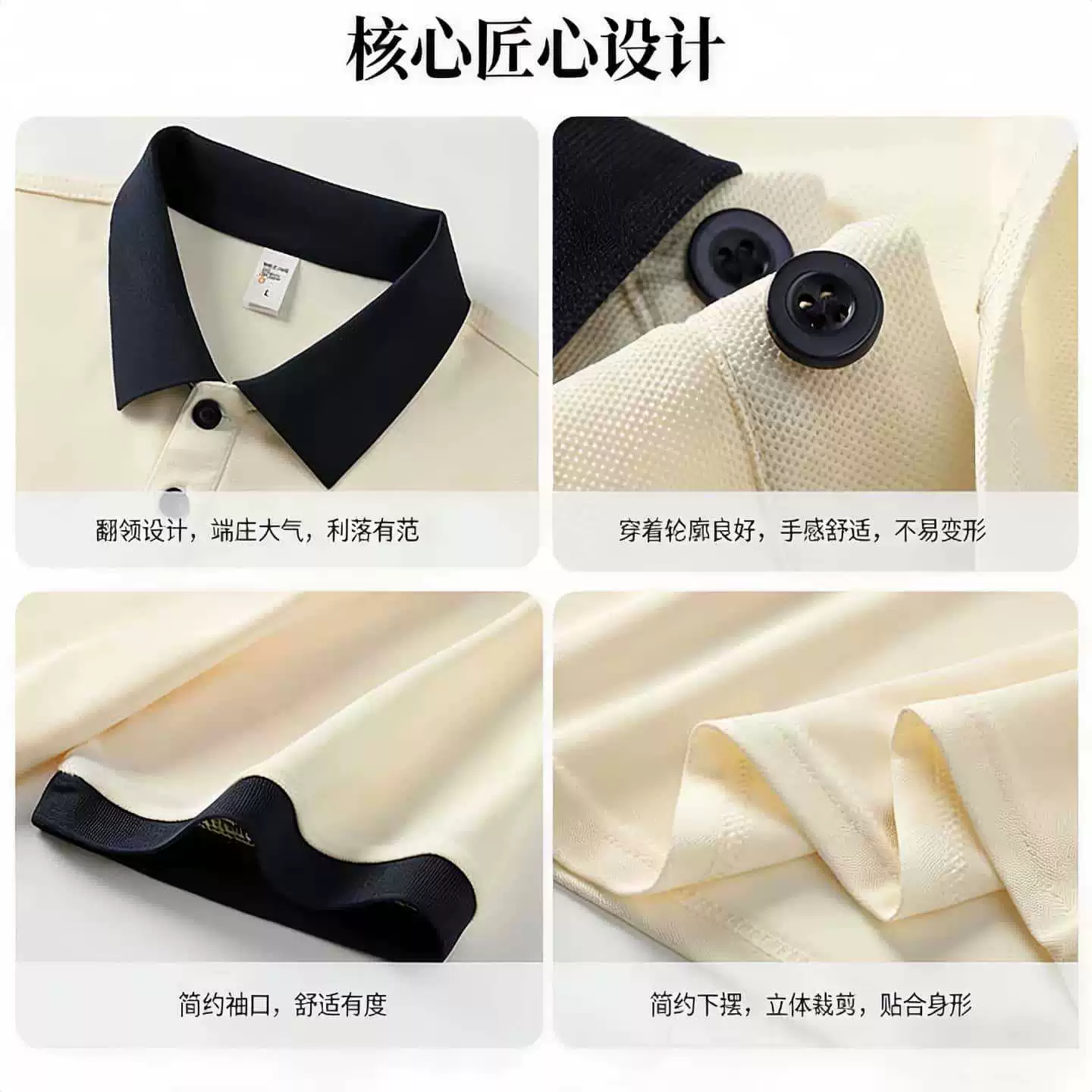 Summer Work Polo Shirt for Restaurant Cafe Hot Pot BBQ Staff with Logo - Model: 1050772197234 - 图片 4