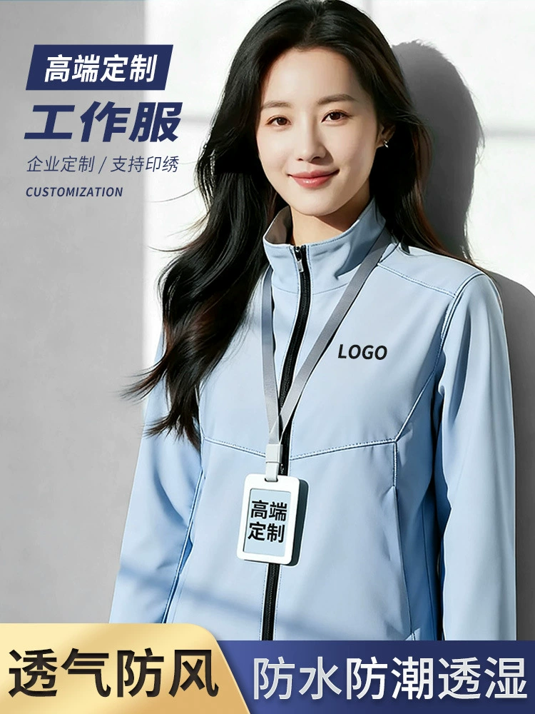 Arc'teryx Style Work Jacket for Outdoor Waterproof Windbreaker with Custom Logo - Model: 994786008641 - 图片 2