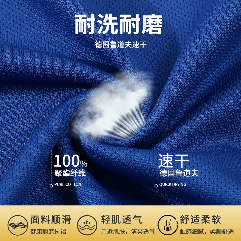 Men's Quick-Dry Polo Shirt for Business Daily Wear - Model: 1038013557617 - 图片 3
