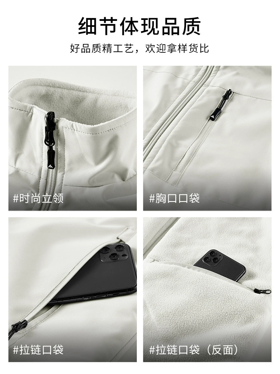 Printed Logo Work Vest for Auto Show Photography - Model: 1018946594261 - 图片 5