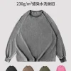 230g Cotton Long Sleeve T-Shirt for Autumn Winter Casual Layering - Model: 848716382270