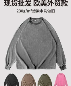 230g Cotton Long Sleeve T-Shirt for Autumn Winter Casual Layering - Model: 848716382270