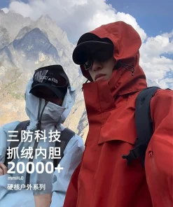 Alternative view of Unisex 3-in-1 Winter Coat for Skiing Hiking with Detachable Liner - Model: 961930461980