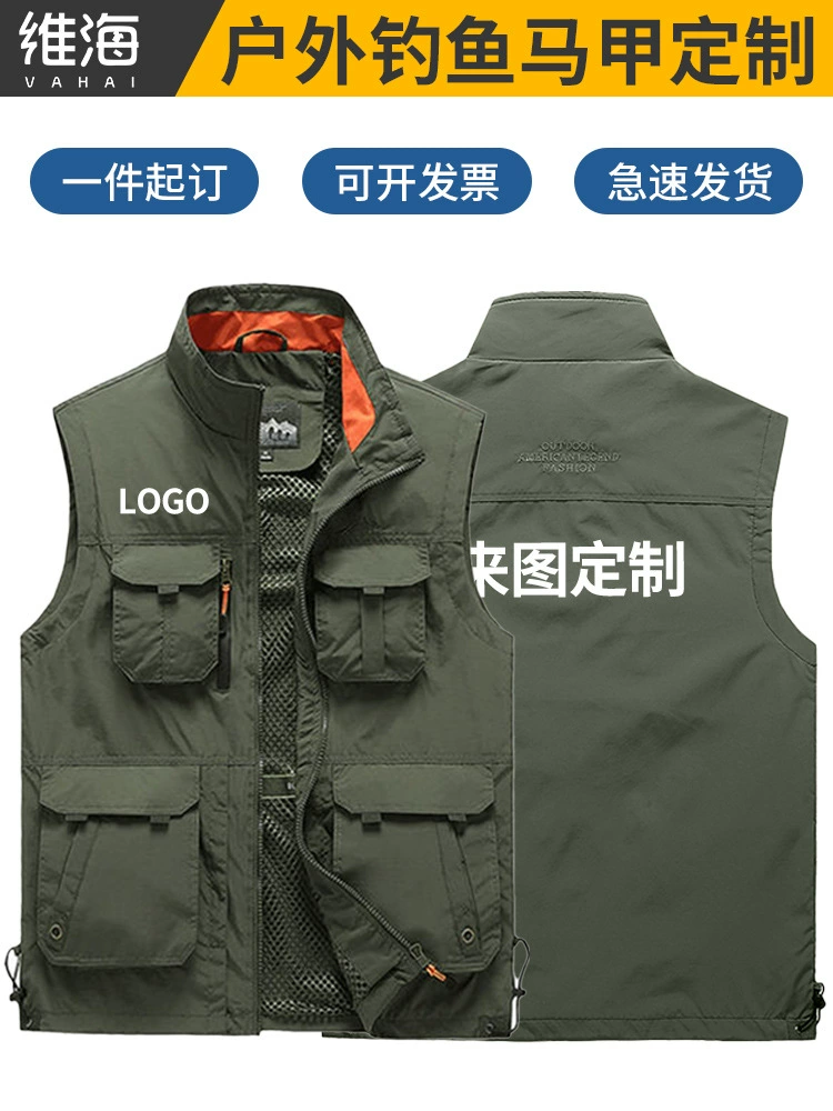Construction Work Vest with 3D Pockets for Renovation Daily - Model: 1020940201813