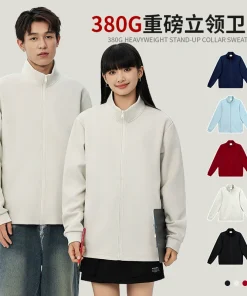 380g Zip Cardigan for Fall Casual Wear with Ribbed Hem - Model: 841249703822