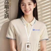 Moisture-Wicking Polo Shirt for Events and Exhibitions with Custom Logo - Model: 965372529130