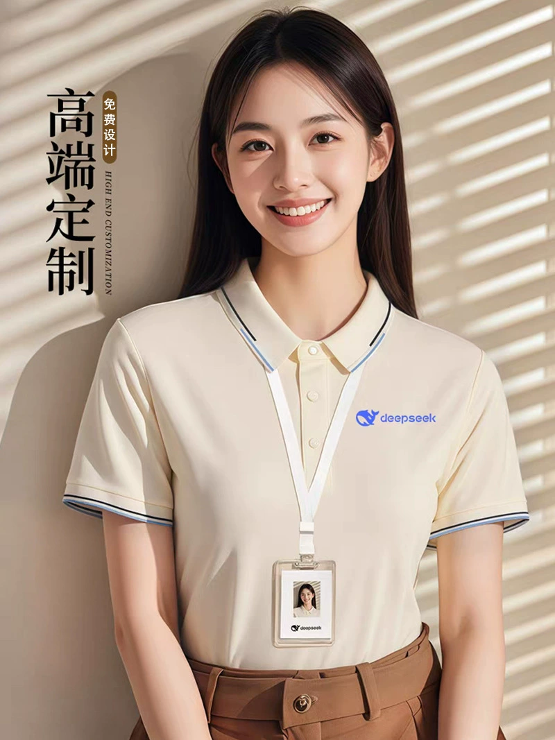 Moisture-Wicking Polo Shirt for Events and Exhibitions with Custom Logo - Model: 965372529130