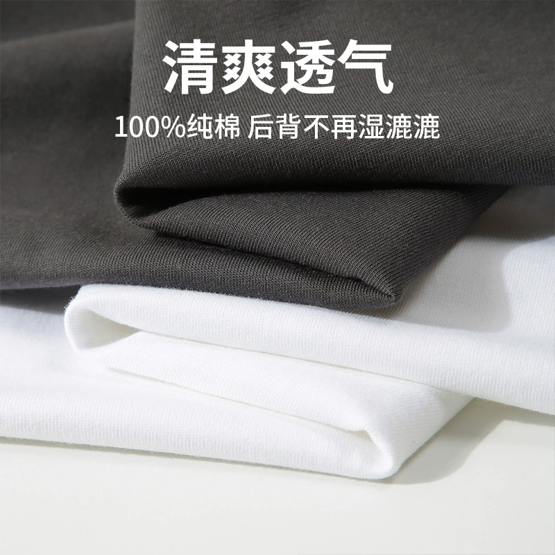 Pure Cotton Running Vest for Men Summer Casual Workout - Model: 784603298727 - 图片 3