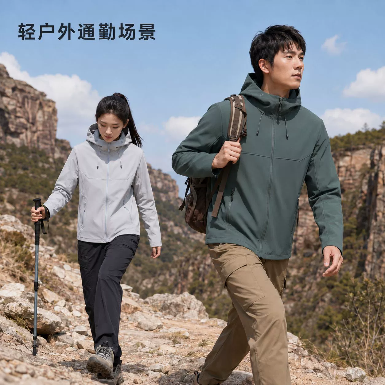 UPF Sun Jacket for Cycling Fishing Hiking Outdoor Sports - Model: 1071972522164 - 图片 2