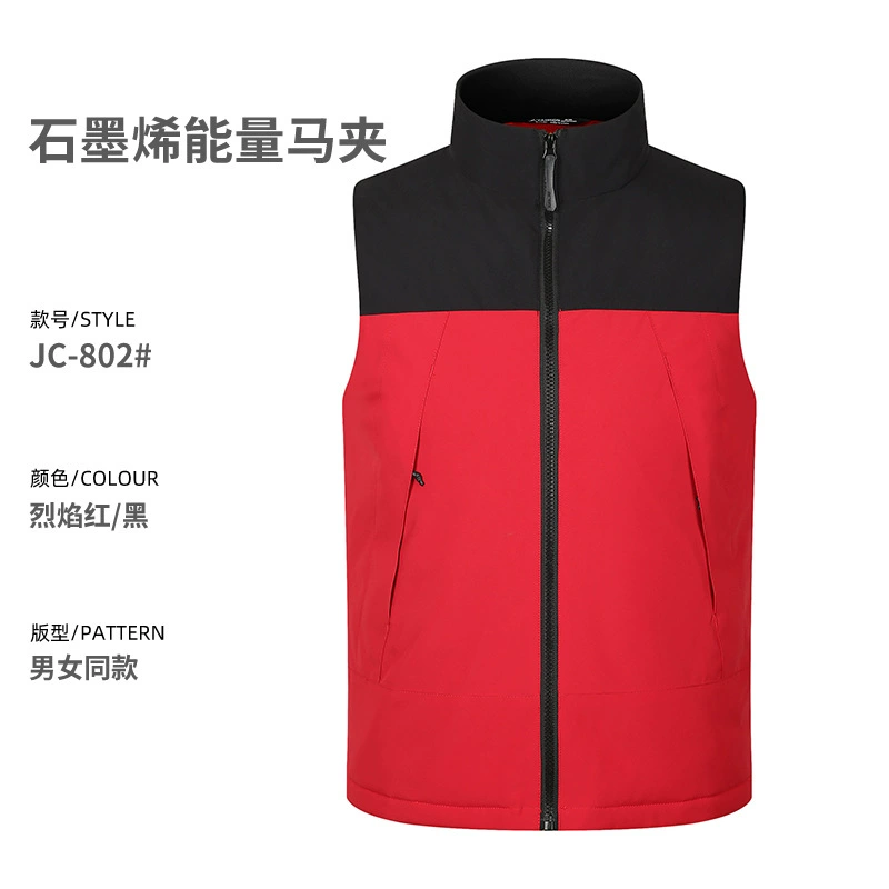 Winter Workwear Down Vest for Driving and Delivery - Model: 742558000056 - 图片 9