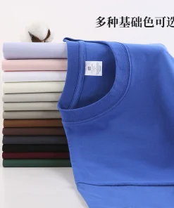 Alternative view of 220g Cotton Drop Shoulder Tee for Summer Casual Base Layer - Model: 876294810118