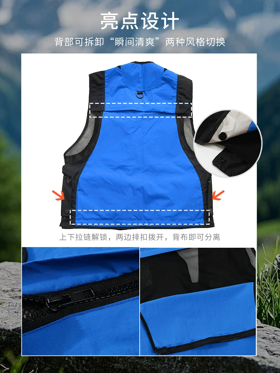 Cameraman Director Vest for Billiards E-sports Internet Cafe Workwear - Model: 1020168481401 - 图片 3