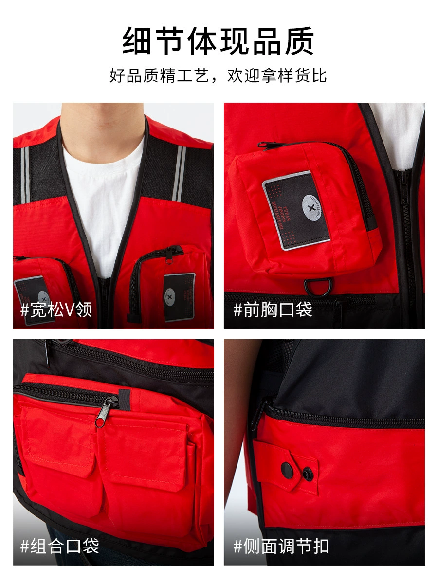 Outdoor Photography Vest for Directors and Reporters, Loose Fit Multi-Pocket - Model: 1021748836620 - 图片 5