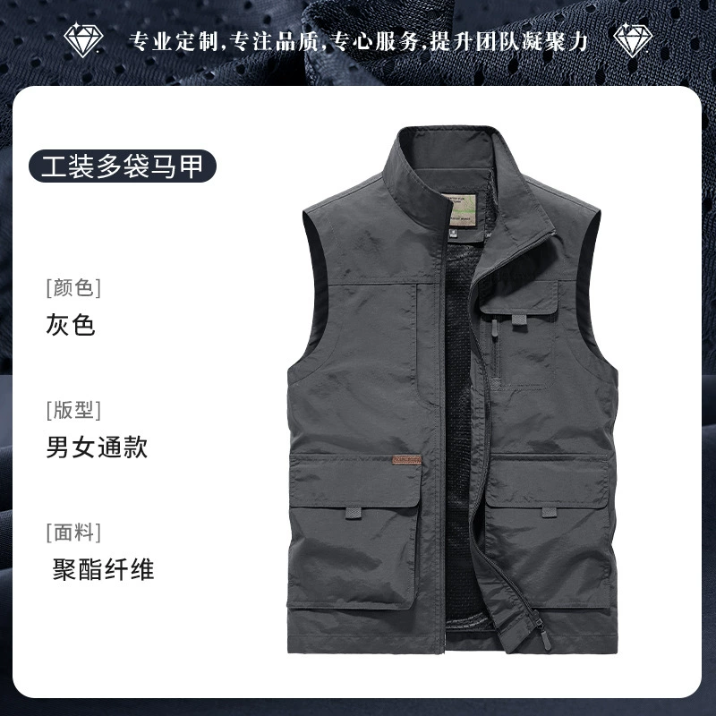 Multi-Pocket Work Vest for Fishing Photography Outdoor - Model: 1017941690919 - 图片 7