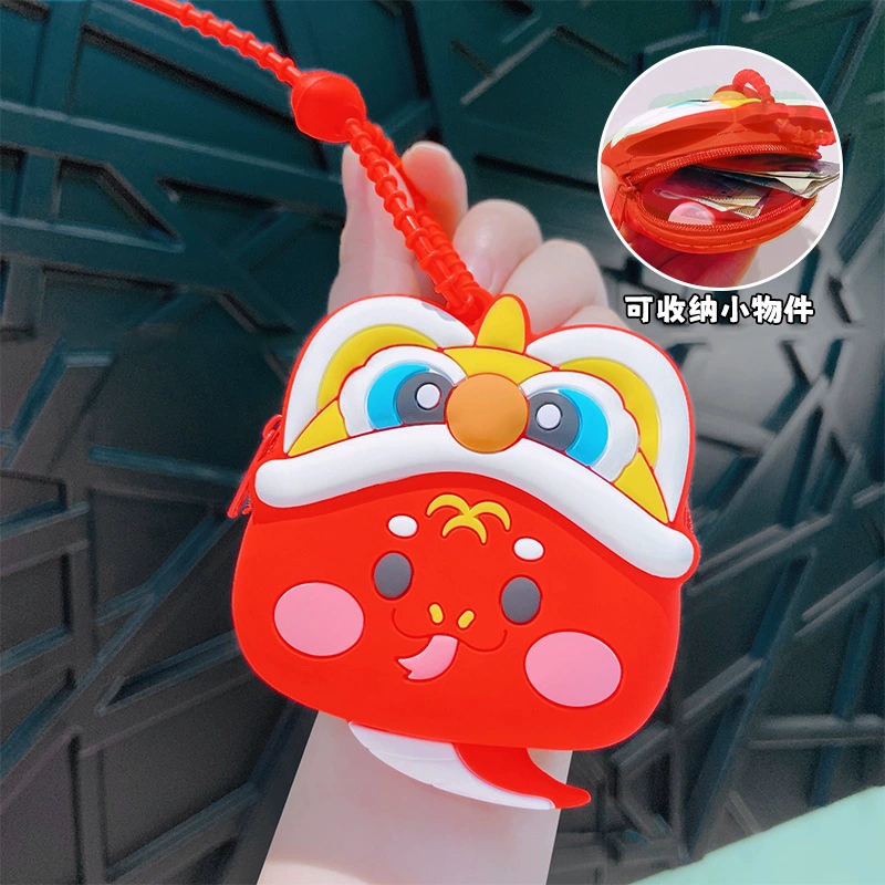 Cute Snake Silicone Wallet Keychain for Daily Matching - Model: 1072997518373 - 图片 7