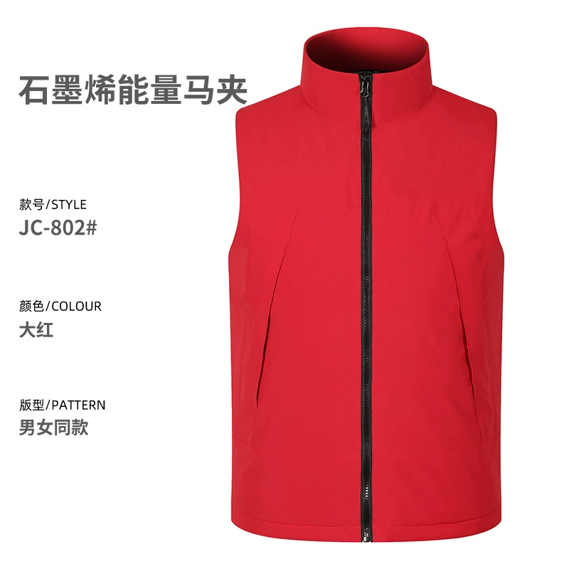 Winter Workwear Down Vest for Driving and Delivery - Model: 742558000056 - 图片 6