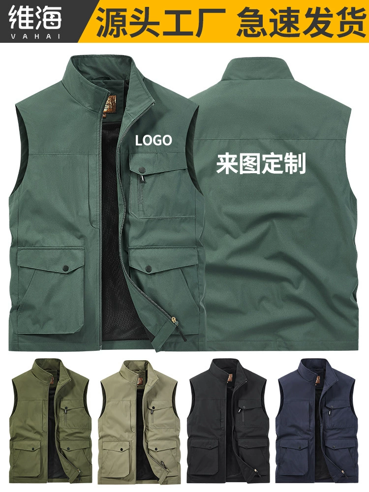Photographer Fishing Vest for Sports with 3D Pockets - Model: 1019469565539