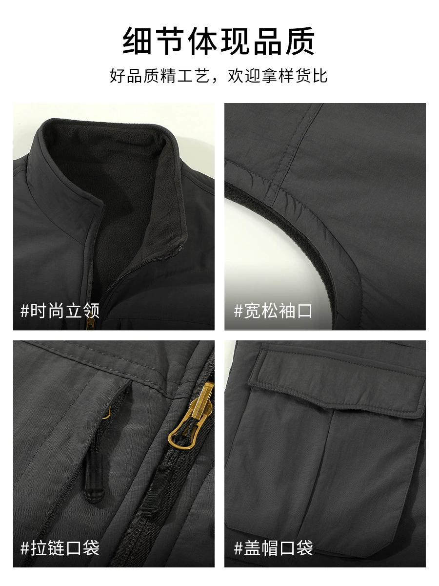 Fleece Workwear Vest for Corporate Exhibition Team Uniforms with Logo - Model: 1019639338938 - 图片 5