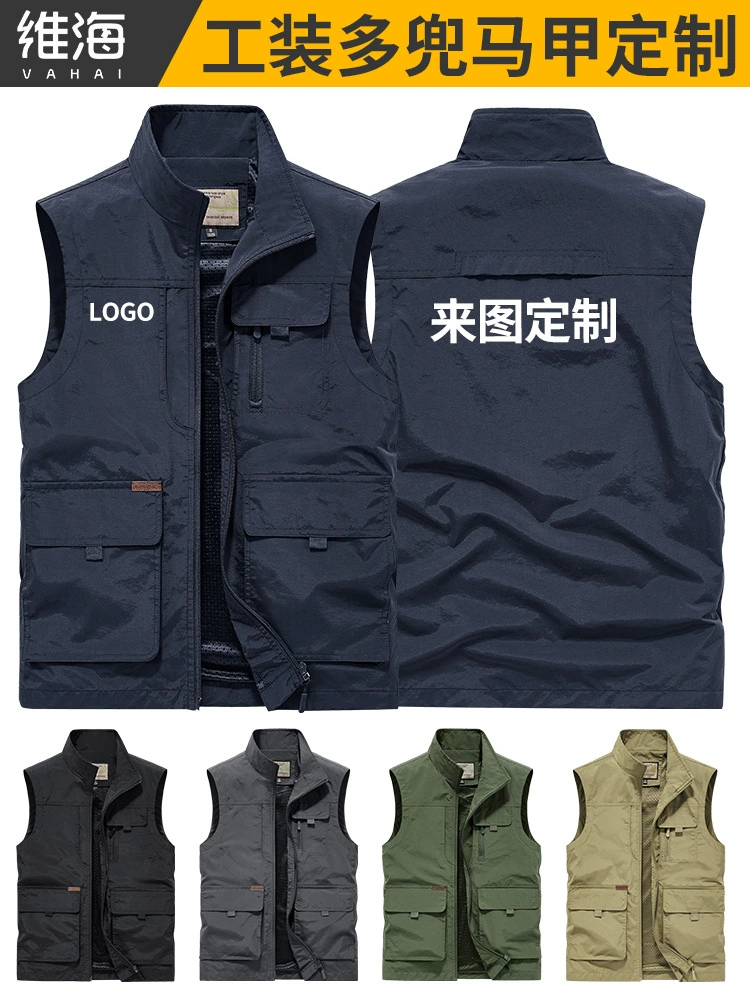 Multi-Pocket Work Vest for Fishing Photography Outdoor - Model: 1017941690919