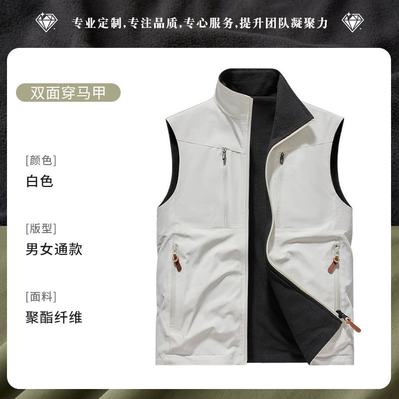Winter Photography Vest with Print Logo for Outdoor Work - Model: 1018598030980 - 图片 6